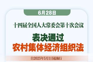 曼晚评分：B费、梅努7分，拉什福德4分垫底，滕哈赫5分